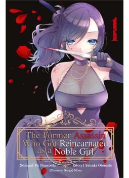 Manga: The Former Assassin Who Got Reincarnated as a Noble Girl - Band 01