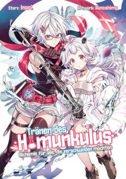 Manga: Tränen des Homunkulus – Alchemie für alle, die verschwinden möchten