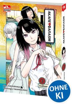 Manga: Akane-banashi 03