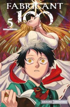 Manga: Fabricant 100 05