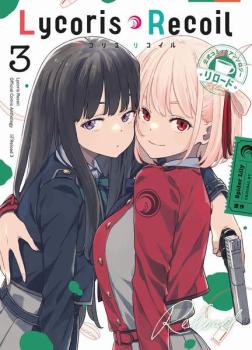 Manga: Lycoris Recoil: Reload 03