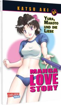 Manga: Manga Love Story 84