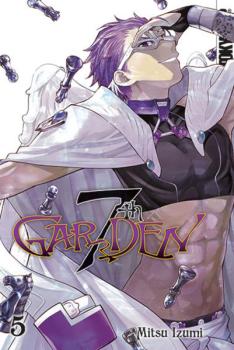 Manga: 7th Garden 05