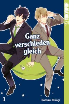 Manga: Ganz verschieden gleich 01