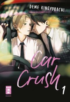 Manga: Car Crush 01
