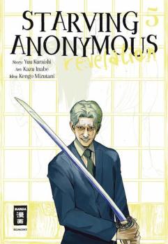 Manga: Starving Anonymous Re:velation 05