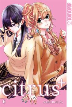 Manga: Citrus + 06