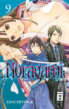 Manga: Noragami 09