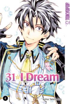 Manga: 31 I Dream 04
