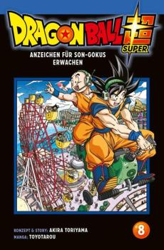 Manga: Dragon Ball Super 8