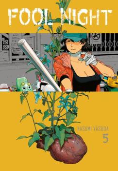 Manga: Fool Night 5