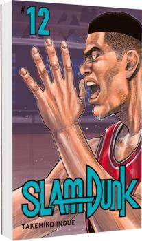 Manga: SLAM DUNK 12