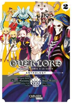 Manga: OVERLORD Official Comic À La Carte Anthology 2