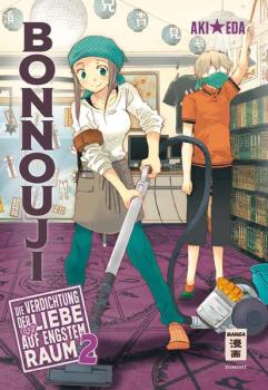 Manga: Bonnouji 02