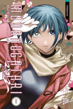 Manga: Mononogatari - Die Wächter der Artefaktgeister 11