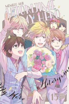 Manga: Hitorijime my Hero 15