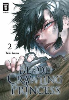 Manga: Blood Crawling Princess 02