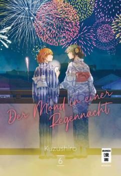 Manga: Der Mond in einer Regennacht 06