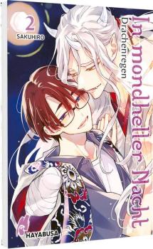 Manga: In mondheller Nacht 2 – Drachenregen