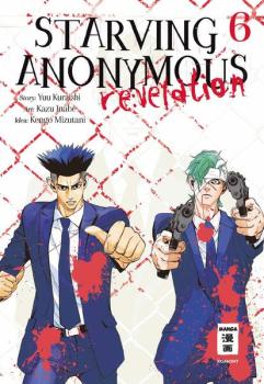 Manga: Starving Anonymous Re:velation 06