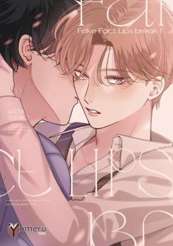Manga: Fake Fact Lips break 01