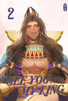 Manga: See You, My King 2