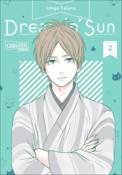 Manga: Dreamin' Sun 2