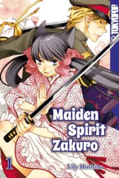 Manga: Maiden Spirit Zakuro 01
