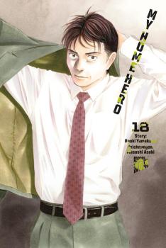 Manga: My Home Hero 18