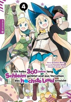Manga: Ich habe 300 Jahre lang Schleim getötet und aus Versehen das höchste Level erreicht 04