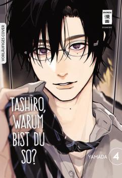 Manga: Tashiro, warum bist du so? 04