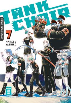 Manga: Tank Chair 07