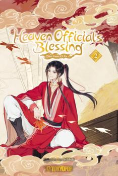 Manga: Heaven Official's Blessing Animation Manhua 02