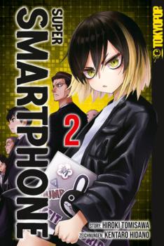 Manga: Super Smartphone 02