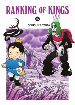 Manga: Ranking of Kings 16