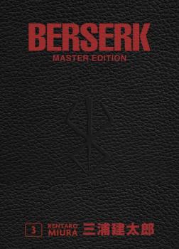 Manga: Berserk Master Edition 03 (Hardcover)