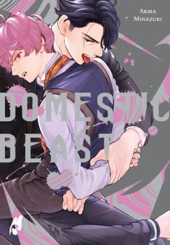 Manga: Smoky Nectar: Domestic Beast