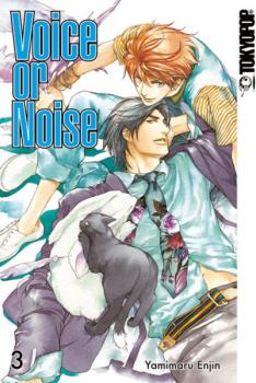 Manga: Voice or Noise 03