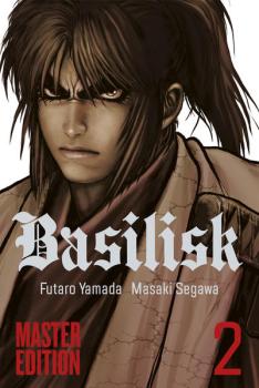 Manga: Basilisk Master Edition 2 (Hardcover)