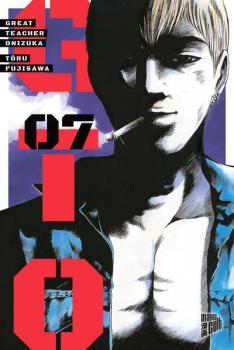 Manga: GTO: Great Teacher Onizuka 7