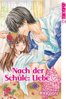 Manga: Nach der Schule: Liebe 01