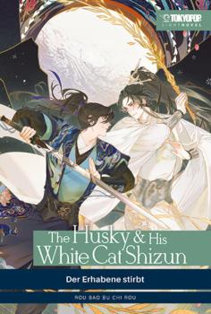 Manga: The Husky & His White Cat Shizun Light Novel 01