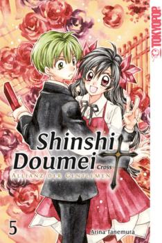 Manga: Shinshi Doumei Cross - Allianz der Gentlemen Sammelband 05
