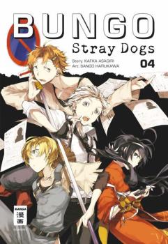 Manga: Bungo Stray Dogs 04