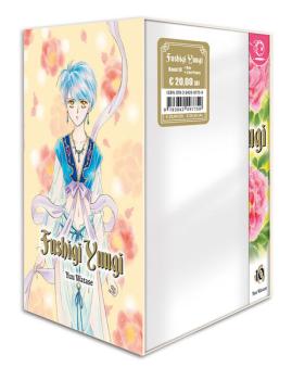 Manga: Fushigi Yuugi 2in1 10 + Box