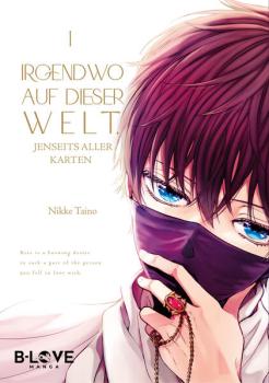 Manga: Irgendwo auf dieser Welt, jenseits aller Karten (Band 01)