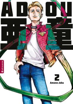 Manga: Adou 02