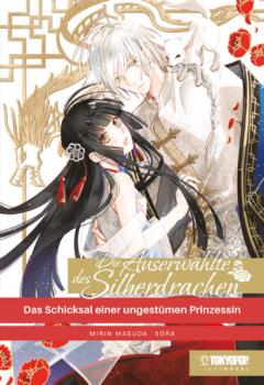 Manga: Die Auserwählte des Silberdrachens - Light Novel