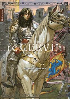 Manga: Re CERVIN 03