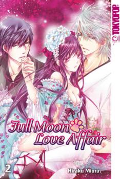 Manga: Full Moon Love Affair 02